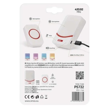 P5732 EMOS беспроводной USB-дверной звонок с подсветкой