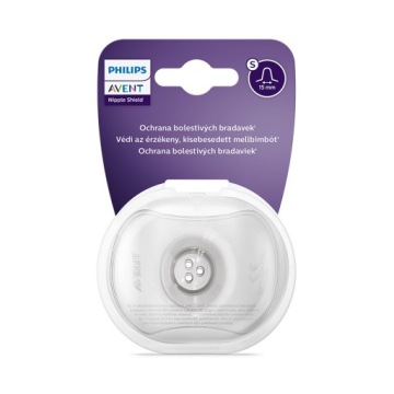 Philips Avent силіконові накладки на соски Small 15 мм 2 шт.