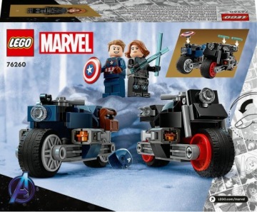 LEGO MARVEL 76260 ЧЕРНАЯ ВДОВА И КАПИТАН АМЕРИКА
