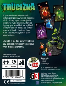 Карточная игра «Яд»