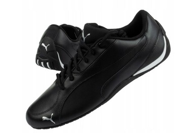 Puma Drift Cat 5 Core Shoes