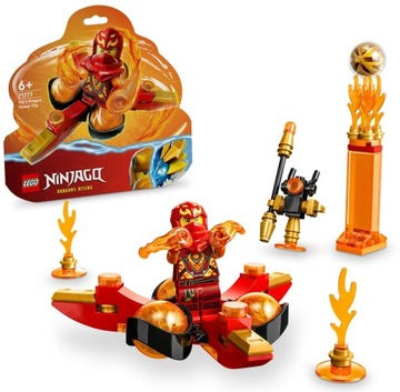 LEGO 71777 NINJAGO СИЛА ДРАКОНА КАЙИ — САЛЬТО СПИНДЖ