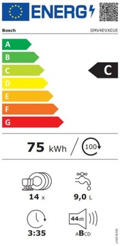 Встраиваемая посудомоечная машина Bosch SMV4EVX01E 60см 14 комплектов EfficientDry Home Connect