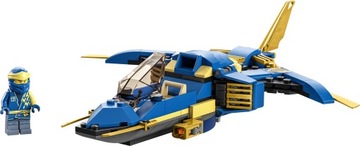 LEGO Ninjago Jay's EVO 71784 Сверхзвуковой реактивный самолет