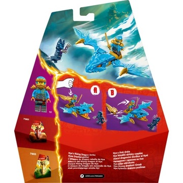 LEGO NINJAGO 71802 АТАКА ВОСХАЮЩЕГО ДРАКОНА НЯ ФИГУРКА СИНЕГО ДРАКОНА НЯ