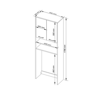 ПОЛКА ДЛЯ ВАННОЙ КОМНАТЫ МЕБЕЛЬНАЯ СТОЙКА НАД СТИРАЛЬНОЙ МАШИНОЙ 64