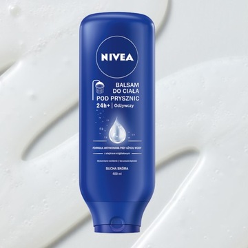 NIVEA БАЛЬЗАМ ДЛЯ ДУША 400МЛ ПИТАТЕЛЬНЫЙ IMP.