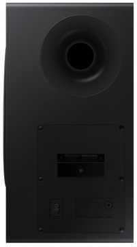Саундбар SAMSUNG HW-Q990C 11.1.4 Dolby Atmos