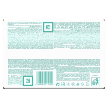 PAMPERS KIDS HYGIENE ON-THE-GO WIPES ВЛАЖНЫЕ САЛФЕТКИ 15х40=600 ШТ.