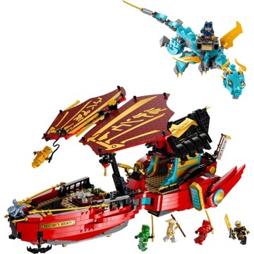 Lego NINJAGO 71797 Жемчужина судьбы - гонки...