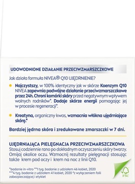 NIVEA Q10 POWER FIRMING SPF 15 Дневной крем против морщин 50 мл