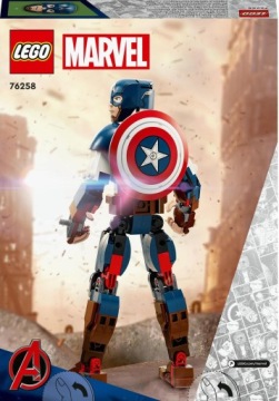 Lego Marvel Super Heroes 76258 - Фигурка Капитана Америки