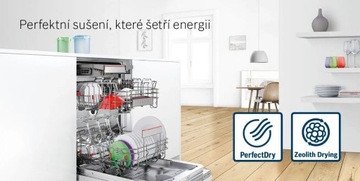ПОСУДОМОЕЧНАЯ МАШИНА BOSCH SMV 4ECX26E 6,7л