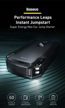 Автомобильный стартер Пусковое устройство Jump Starter