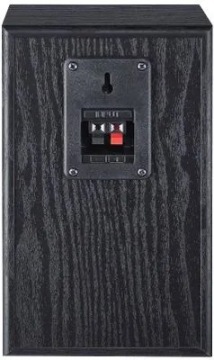 MAGNAT Динамичный монитор S10 D орех (2 шт.)