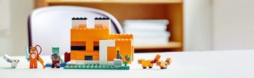 LEGO Minecraft 21178 Fox Habitat Drown Zombie House Коттедж Меч Меч