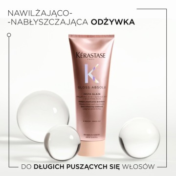 Kérastase Gloss Absolu Разглаживающий кондиционер для вьющихся волос 250 мл