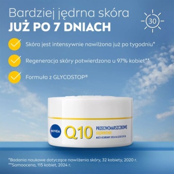NIVEA Q10 Крем для лица SPF30 50 мл УКРЕПЛЯЮЩИЙ против морщин