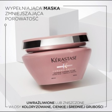 Kérastase Chroma Absolu заполняющая маска для окрашенных волос 200 мл