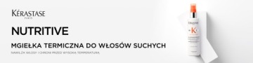 Kérastase Nutritive Hydrating Thermal Styling Mist 150ml +подарок