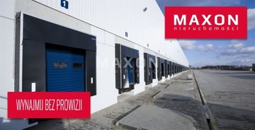 Magazyny i hale, Gądki, 5600 m²