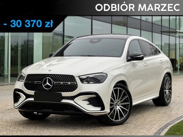 Mercedes-Benz Gle Pakiet Wyposażenia AMG Advanced Plus + Night