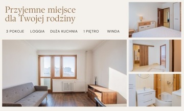 Mieszkanie, Racibórz, Racibórz, 60 m²