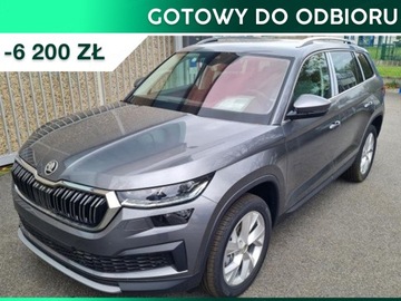 Skoda Kodiaq Style 2.0 TDI 200KM DSG 4x4