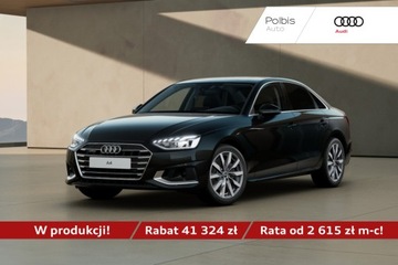 Audi A4 40 TFSI quattro 204 KM S tronic*Pakiet Ext