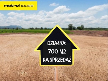 Działka, Piastów, Piastów, 700 m²