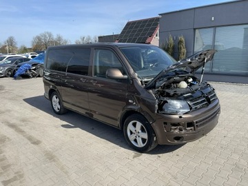 Volkswagen Multivan 4Motion Navi Automat