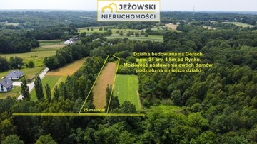 Działka, Kazimierz Dolny, 3378 m²