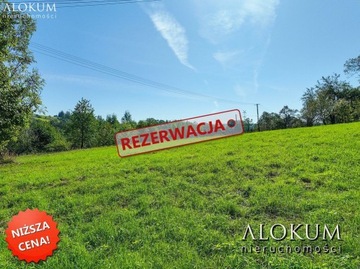 Działka, Wieliczka, 2000 m²