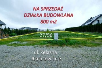 Działka, Rabowice, Swarzędz (gm.), 800 m²