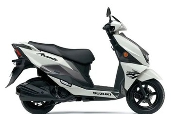 Suzuki Avenis 125, salon Szczecin, PROMOCJA, d...