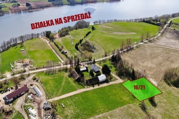 Działka, Suwałki, 2038 m²