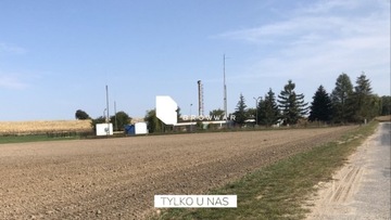 Działka, Buk, Buk (gm.), 3800 m²