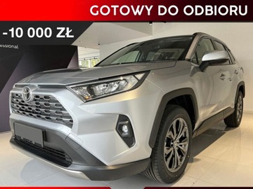 Toyota Rav4 Comfort 2.0 173KM 4x4|Pakiet Style!