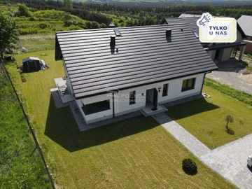 Dom, Kolbark, Klucze (gm.), 200 m²