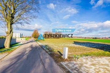 Działka, Chojnice, Chojnicki (pow.), 935 m²