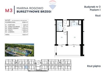 Mieszkanie, Rogowo, Trzebiatów (gm.), 44 m²