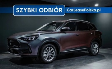 MG HS Excite, Szybki odbior, Polski salon, Atr...