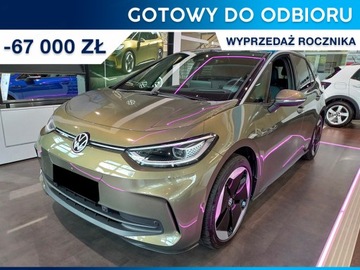 Volkswagen Id.3 Pro S 77kWh 204KM Exterior Komfort Assistance Plus