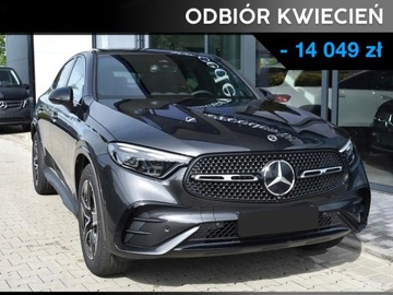 Mercedes-Benz Glc Coupe 220 d 4-Matic AMG Line Suv 2.0 (197KM) 2024