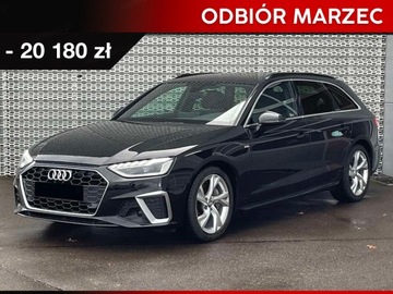 Audi A4 2.0 35 TFSI S Line (150KM)