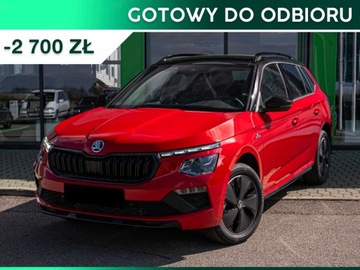 Skoda Kamiq Monte Carlo 1.5 TSI 150KM DSG Przygotowanie pod hak