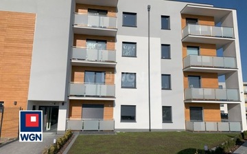 Mieszkanie, Ostrów Wielkopolski, 43 m²