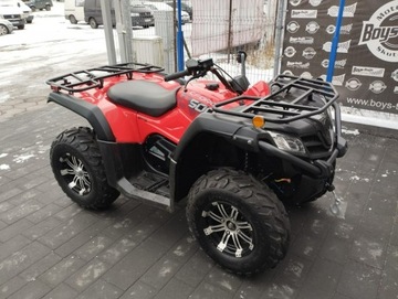 CF Moto (ATV 500 S) Quad CF-Moto 500S ESP