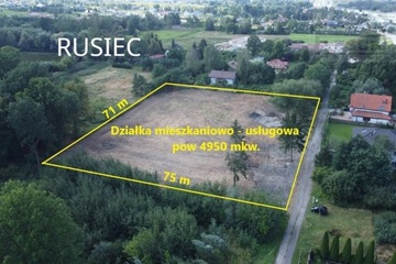 Działka, Rusiec, Nadarzyn (gm.), 4980 m²