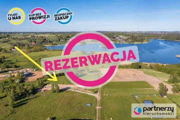 Działka, Warzno, Szemud (gm.), 1474 m²